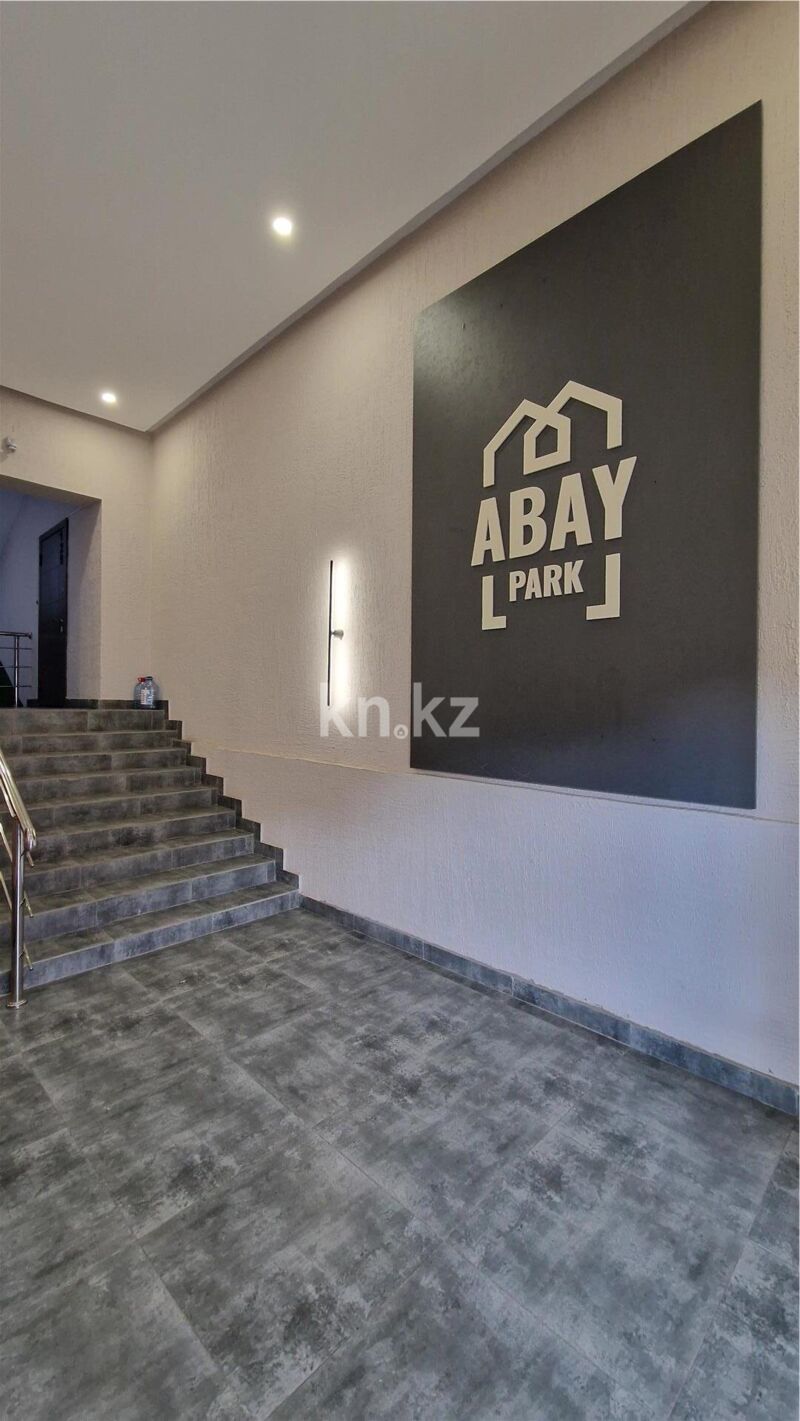 Продажа 3-комнатной квартиры, 85 м² - Продажа квартир в Казахстане - страница 272 фото 9 из 9