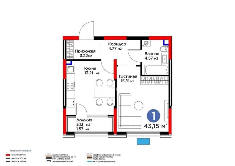 Продажа 1-комнатной квартиры, 43 м² - Продажа однокомнатных квартир в монолитном доме в Алматы фото 1 из 1