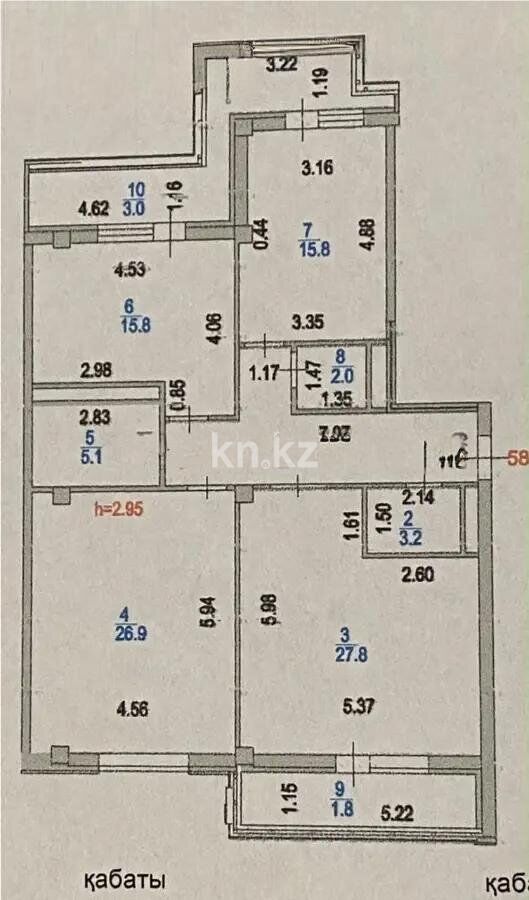 Продажа 3-комнатной квартиры, 114 м² - Недвижимость в Астане - страница 18 фото 6 из 6