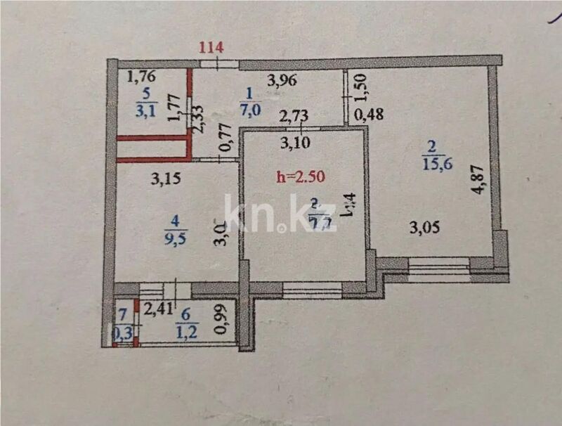 Продажа 2-комнатной квартиры, 48.5 м² - Продажа квартир в Казахстане - страница 26 фото 5 из 5