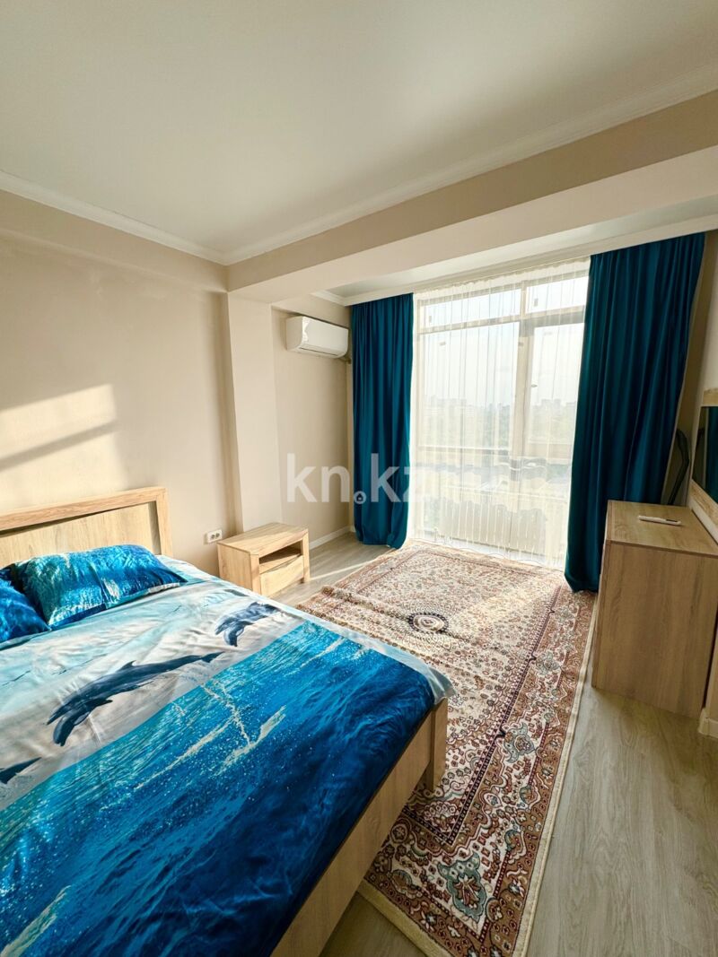 Продажа 2-комнатной квартиры, 45 м² - Продажа квартир в монолитном доме в Алматы - страница 15 фото 5 из 7