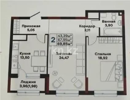 Продажа 2-комнатной квартиры, 70 м² - Продажа квартир в блочном доме в Астане - страница 33 фото 1 из 1