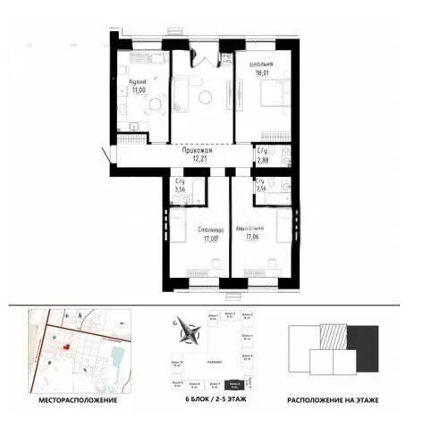 Продажа 4-комнатной квартиры, 107.4 м² - Продажа четырехкомнатных квартир от собственников в Казахстане фото 1 из 1