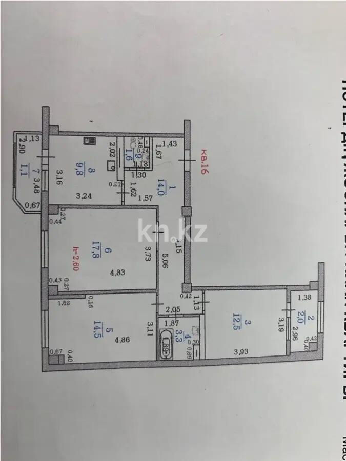 Продажа 3-комнатной квартиры, 80 м² - Продажа трехкомнатных квартир в Медеуском р-не Алматы фото 6 из 6