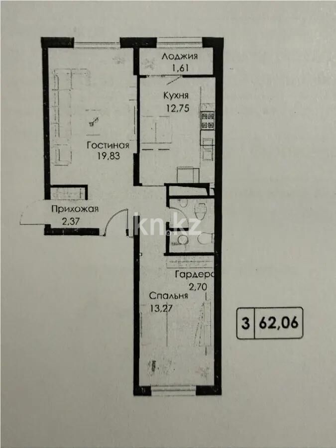 Продажа 2-комнатной квартиры, 65 м² - Продажа квартир в Казахстане - страница 15 фото 4 из 4