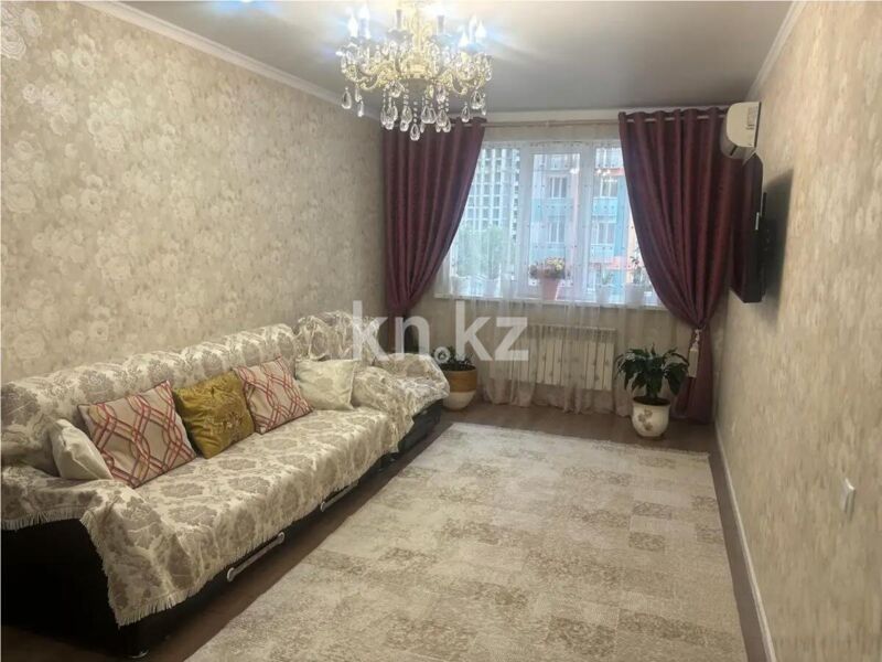 Продажа 2-комнатной квартиры, 65 м² - Продажа земельных участков в Карагандинской области фото 1 из 5