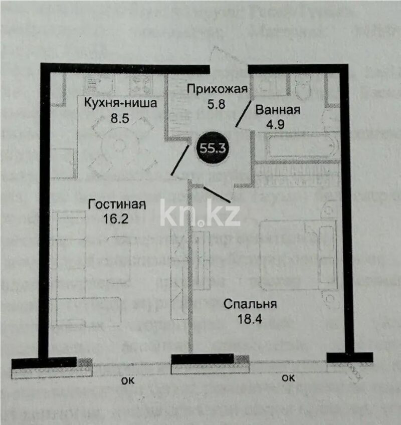 Продажа 2-комнатной квартиры, 55.3 м² - Продажа двухкомнатных квартир в Медеуском р-не Алматы - страница 6 фото 1 из 1