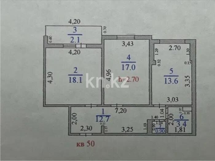Продажа 1-комнатной квартиры, 68 м² - Продажа однокомнатных квартир от собственников в Казахстане - страница 5 фото 6 из 6
