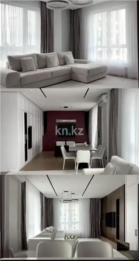 Продажа 3-комнатной квартиры, 105 м² - Продажа квартир в блочном доме в Астане - страница 108 фото 1 из 2