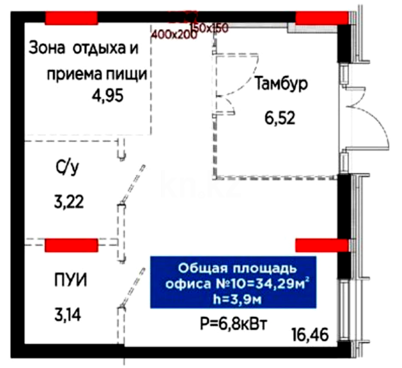 Продажа помещения, 35 м² - Продажа офисных и торговых помещений в Астане с фото фото 1 из 1