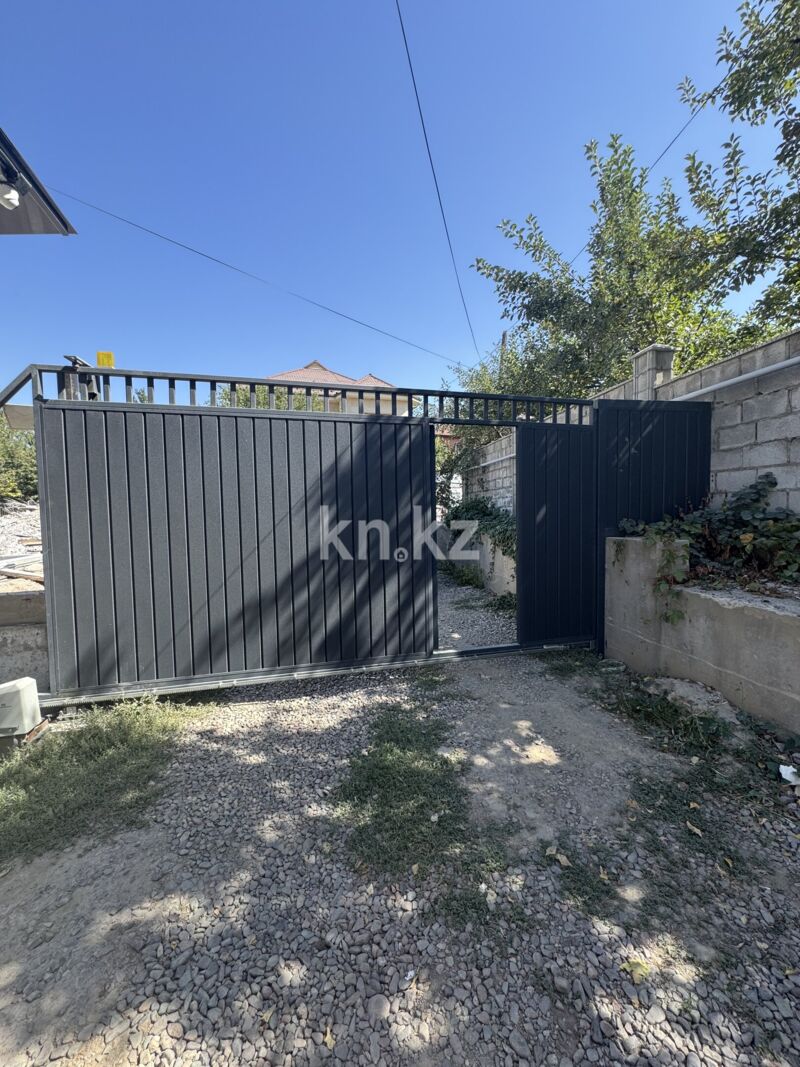 Продажа участка, 4 сот. - Продажа квартир в Карагандинской области фото 12 из 12