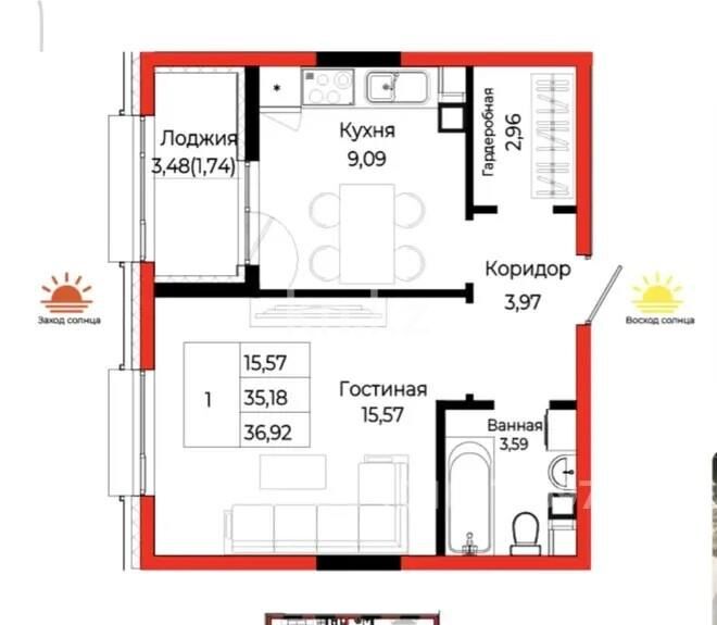 Продажа 1-комнатной квартиры, 37 м² - Продажа однокомнатных квартир в р-не Сарыарка Астаны - страница 12 фото 1 из 1