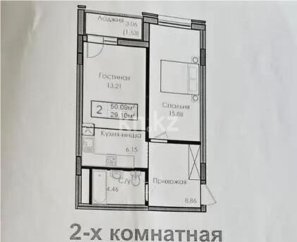 Продажа 2-комнатной квартиры, 50 м² - Продажа двухкомнатных квартир в блочном доме в Астане - страница 50 фото 2 из 2