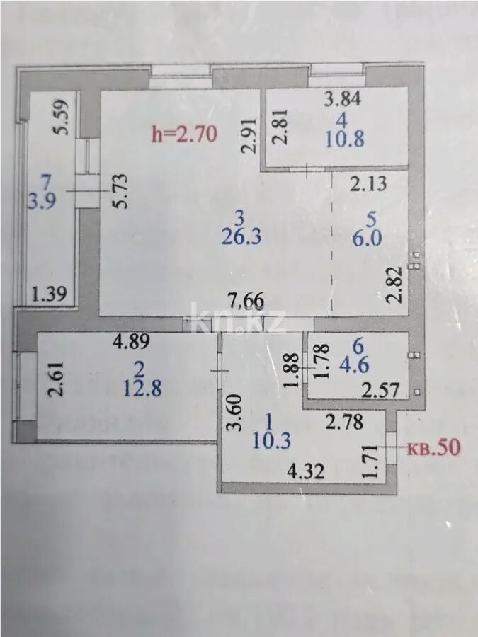 Продажа 3-комнатной квартиры, 79 м² - Продажа квартир в р-не Сарайшык Астаны - страница 59 фото 7 из 7