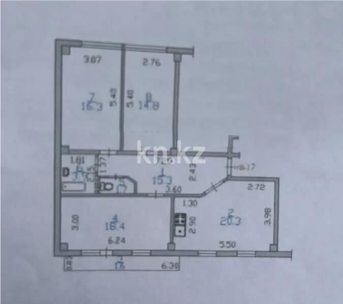 Продажа 3-комнатной квартиры, 92.3 м² - Продажа трехкомнатных квартир в Бостандыкском р-не Алматы фото 1 из 1