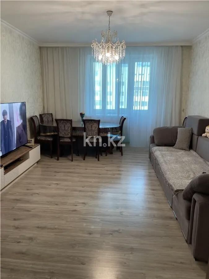 Продажа 2-комнатной квартиры, 75 м² - Продажа двухкомнатных квартир в монолитно-каркасном доме в Казахстане - страница 29 фото 1 из 7