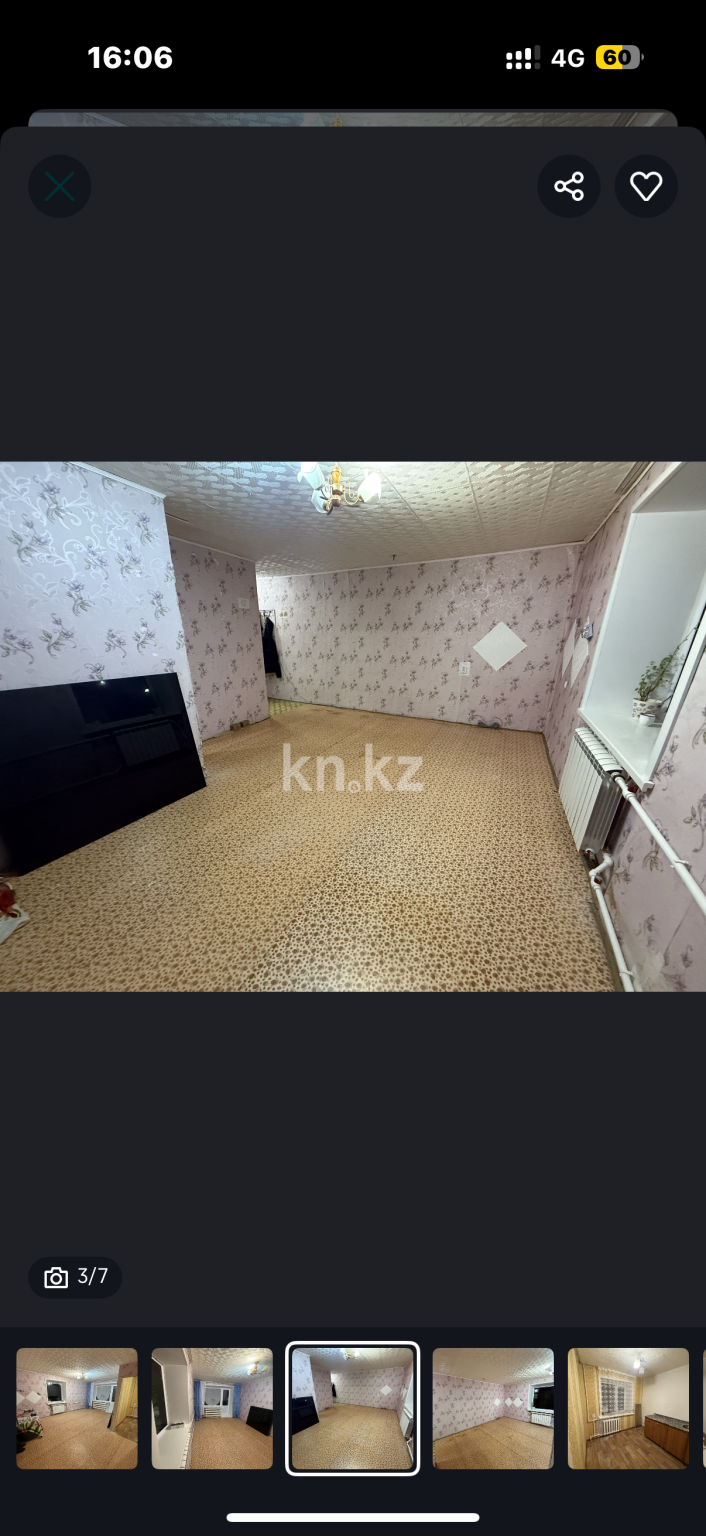 Продажа 1-комнатной квартиры, 34 м² - Продажа однокомнатных квартир в Темиртау - страница 5 фото 3 из 7