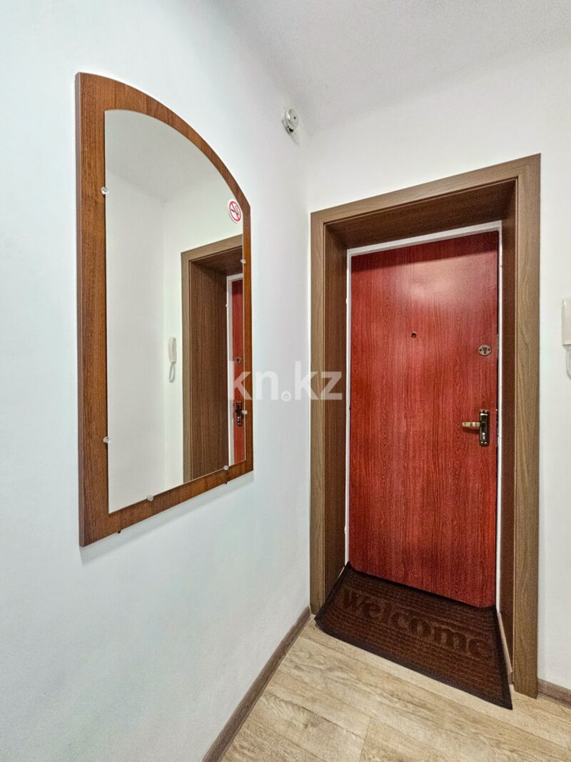 Аренда 2-комнатной квартиры посуточно, 40 м² - Аренда недвижимости в Алматы фото 12 из 12