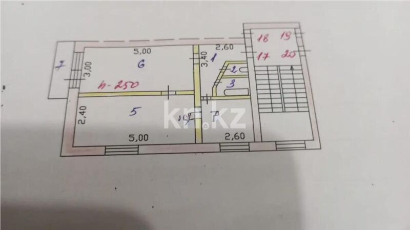 Продажа 2-комнатной квартиры, 41 м² - Продажа двухкомнатных квартир в Абае - страница 2 фото 5 из 5