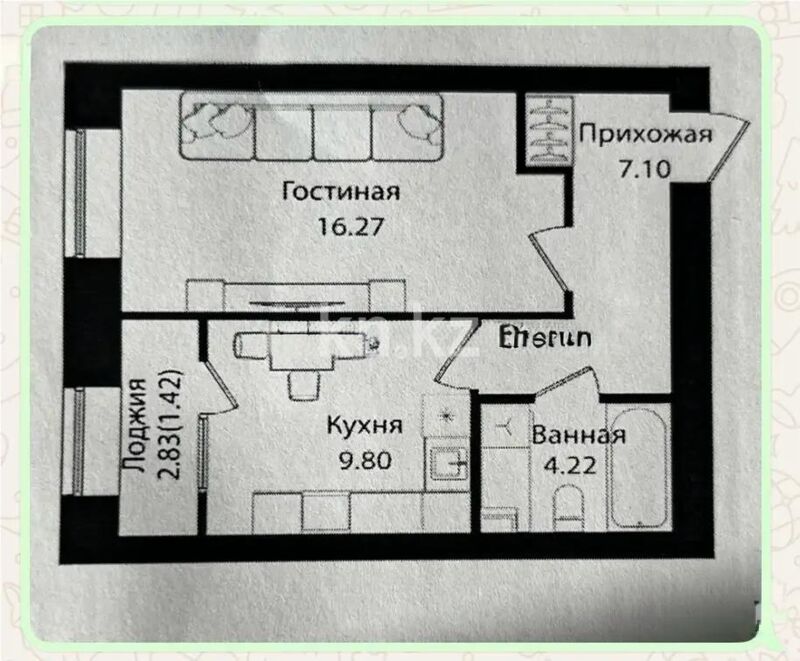 Продажа 1-комнатной квартиры, 39 м² - Продажа однокомнатных квартир в монолитно-каркасном доме в Астане - страница 29 фото 1 из 1