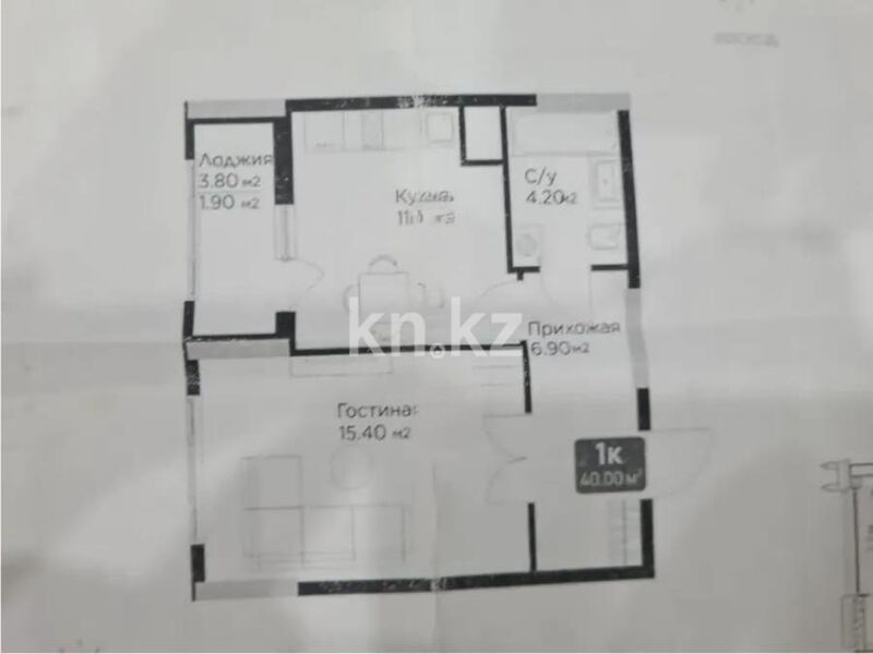 Продажа 1-комнатной квартиры, 40 м² - Продажа квартир в Астане - страница 18 фото 1 из 1