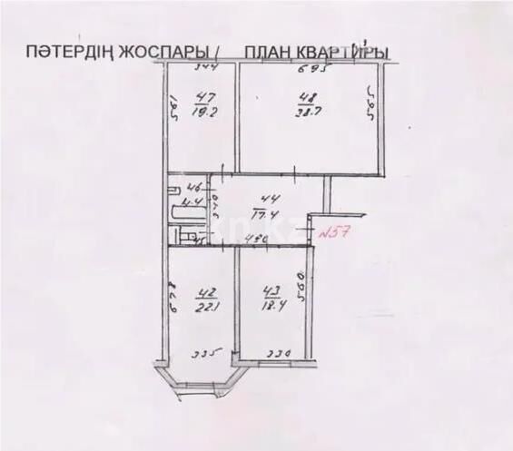 Продажа 3-комнатной квартиры, 121.7 м² - Продажа трехкомнатных квартир в Бостандыкском р-не Алматы - страница 4 фото 9 из 9