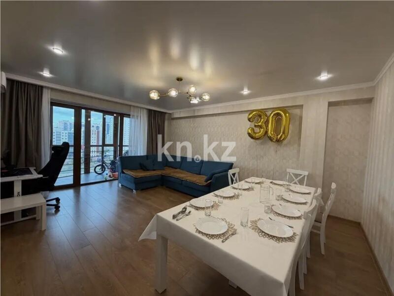 Продажа 3-комнатной квартиры, 118 м² - Продажа трехкомнатных квартир в блочном доме в Казахстане - страница 4 фото 1 из 6