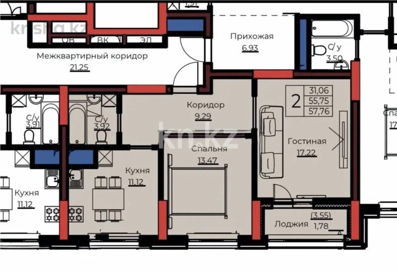 Продажа 2-комнатной квартиры, 57.67 м² - Продажа двухкомнатных квартир в р-не Нура Астаны - страница 39 фото 1 из 1