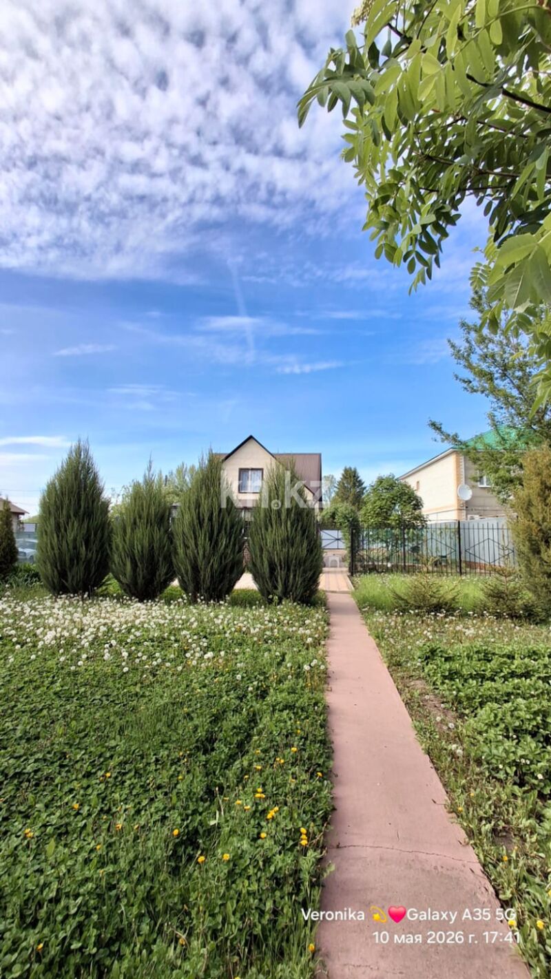 Продажа 3-комнатного дома, 148 м² - Продажа трехкомнатных домов, коттеджей в Уральске фото 25 из 36