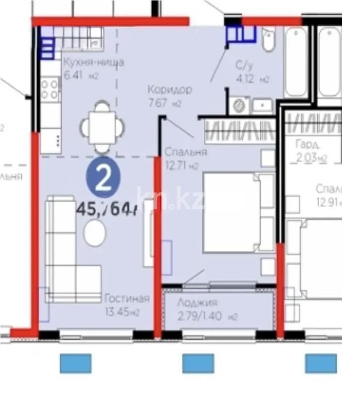 Продажа 2-комнатной квартиры, 45.76 м² - Продажа квартир в Турксибском р-не Алматы фото 1 из 1