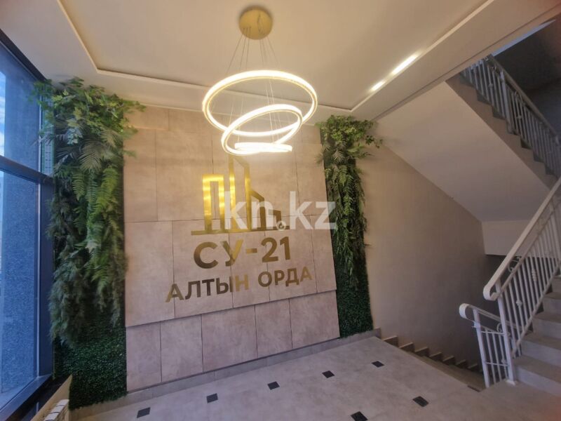 Продажа 2-комнатной квартиры, 40 м² - Продажа двухкомнатных квартир на Юго-Востоке Караганды - страница 23 фото 1 из 27