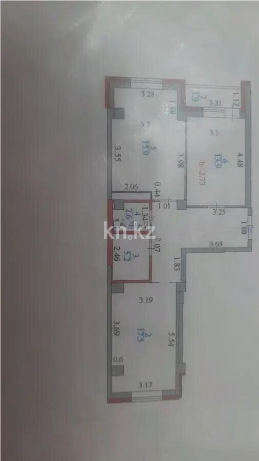 Продажа 2-комнатной квартиры, 68.5 м² - Продажа  двухкомнатных квартир в новостройках Астаны - страница 4 фото 7 из 7