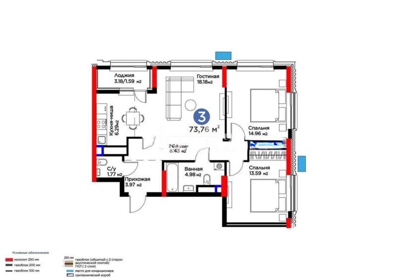 Продажа 3-комнатной квартиры, 74 м² - Продажа квартир в монолитно-каркасном доме в Астане - страница 112 фото 5 из 5