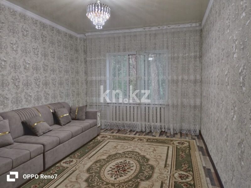 Продажа 2-комнатной квартиры, 53 м² - Продажа двухкомнатных квартир в панельном доме в Казахстане - страница 28 фото 1 из 9