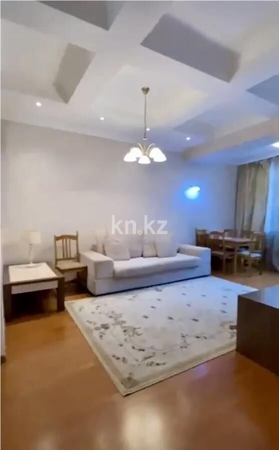 Продажа 2-комнатной квартиры, 60 м² - Продажа двухкомнатных квартир в монолитно-каркасном доме в Казахстане - страница 203 фото 1 из 5