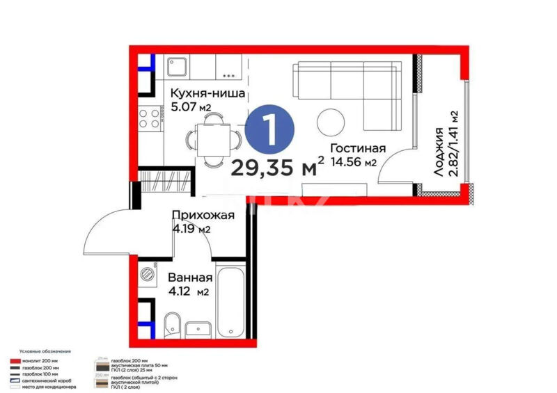 Продажа 1-комнатной квартиры, 30 м² - Продажа однокомнатных квартир в Алатауском р-не Алматы - страница 4 фото 1 из 1