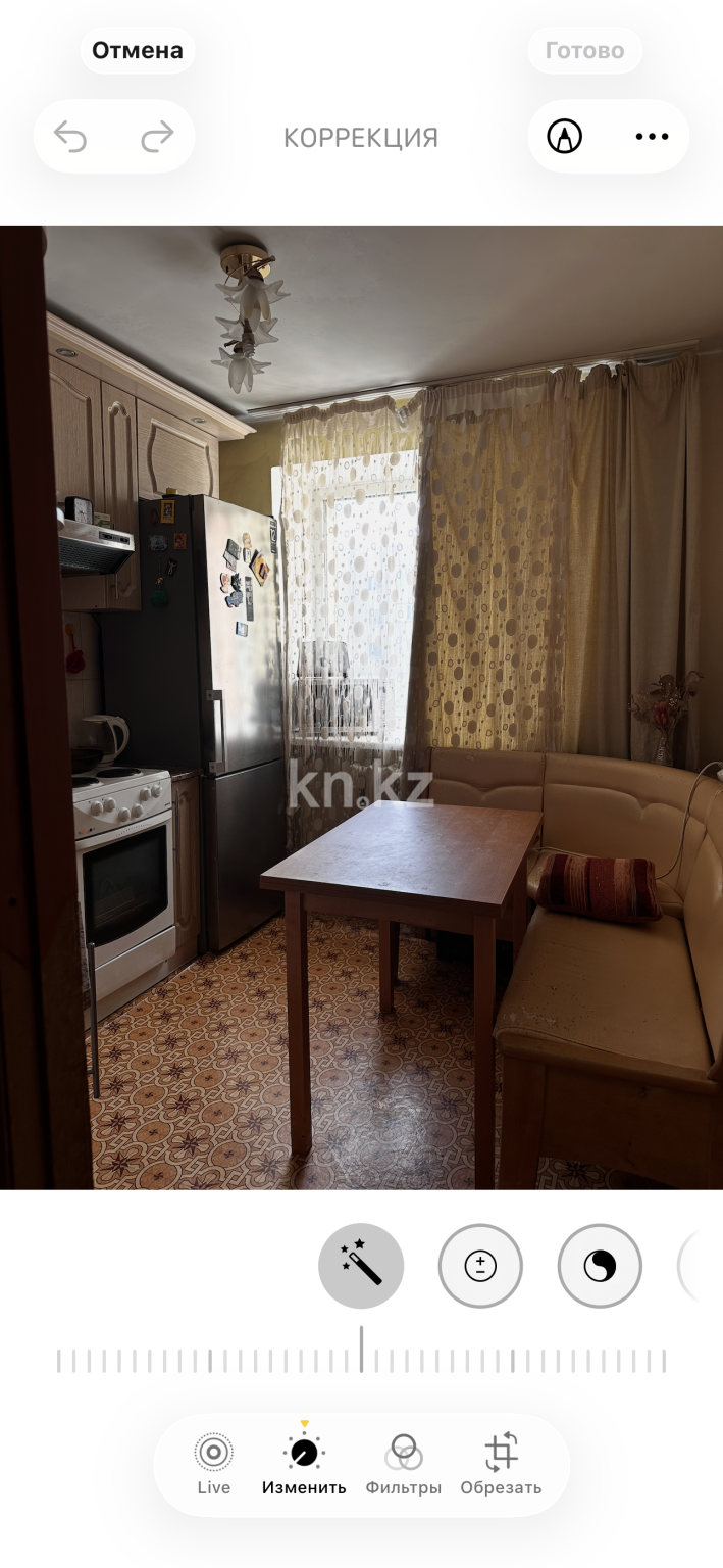 Продажа 2-комнатной квартиры, 53 м² - Продажа двухкомнатных квартир в Городе Караганды - страница 4 фото 2 из 6