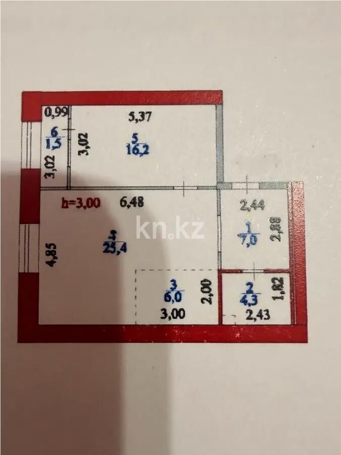 Продажа 2-комнатной квартиры, 60.4 м² - Продажа двухкомнатных квартир в р-не Алматы Астаны - страница 21 фото 1 из 1