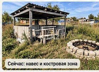 Продажа дачи, 8.5 сот. - Продажа дач в Атырау фото 19 из 24
