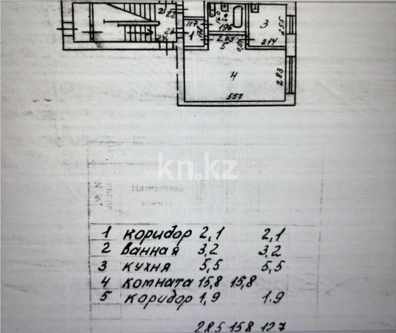 Продажа 1-комнатной квартиры, 28.5 м² - Продажа однокомнатных квартир от собственников в Казахстане - страница 38 фото 4 из 4
