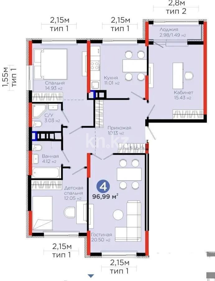Продажа 4-комнатной квартиры, 97 м² - Продажа четырехкомнатных квартир в монолитно-каркасном доме в Казахстане - страница 18 фото 1 из 1