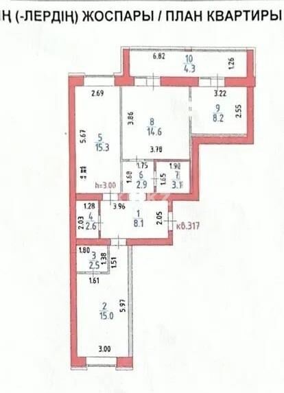 Продажа 3-комнатной квартиры, 76.6 м² - Продажа трехкомнатных квартир в кирпичном доме в Казахстане - страница 60 фото 8 из 8