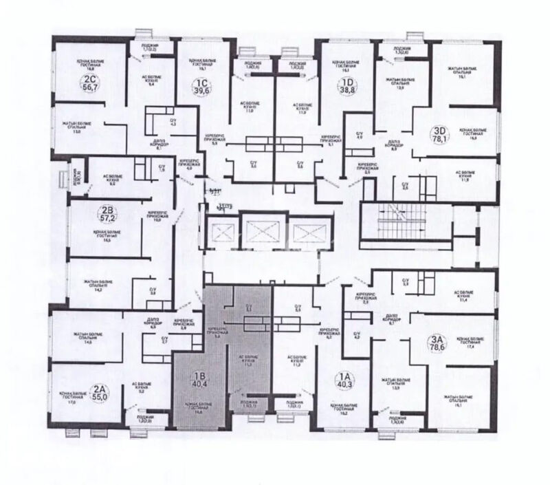 Продажа 1-комнатной квартиры, 40.4 м² - Продажа квартир в Казахстане - страница 23 фото 1 из 1