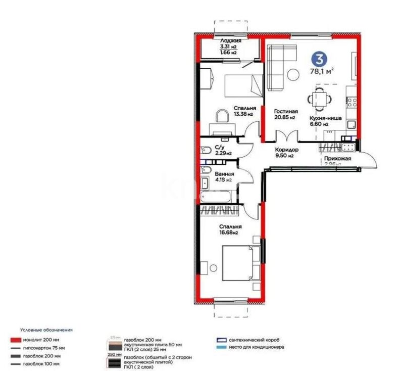 Продажа 3-комнатной квартиры, 83 м² - Продажа трехкомнатных квартир от собственников в Алматы - страница 8 фото 1 из 1