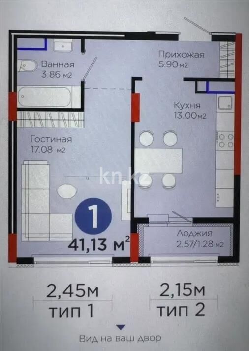 Продажа 2-комнатной квартиры, 41.1 м² - Продажа двухкомнатных квартир в р-не Нура Астаны - страница 10 фото 1 из 1