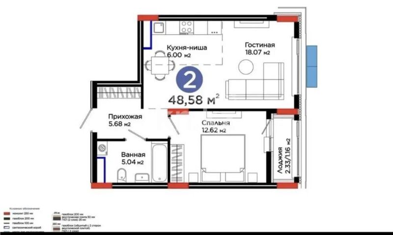 Продажа 2-комнатной квартиры, 48 м² - Продажа двухкомнатных квартир в блочном доме в Казахстане - страница 2 фото 3 из 3