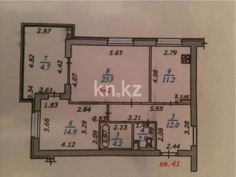 Продажа 2-комнатной квартиры, 72.9 м² - Продажа квартир в монолитно-каркасном доме в Казахстане - страница 14 фото 7 из 7