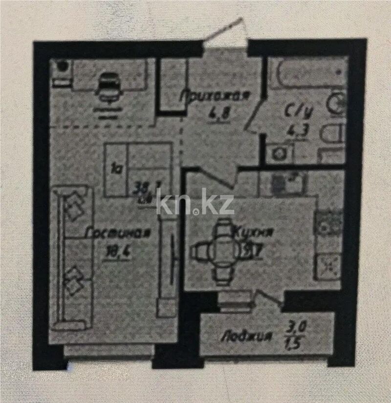 Продажа 1-комнатной квартиры, 38.7 м² - Продажа однокомнатных квартир в Казахстане фото 1 из 1