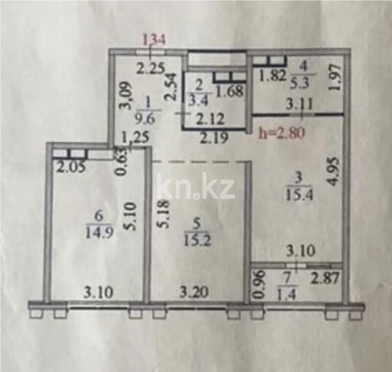 Продажа 2-комнатной квартиры, 65.2 м² - Продажа квартир в монолитном доме в Астане - страница 6 фото 6 из 6