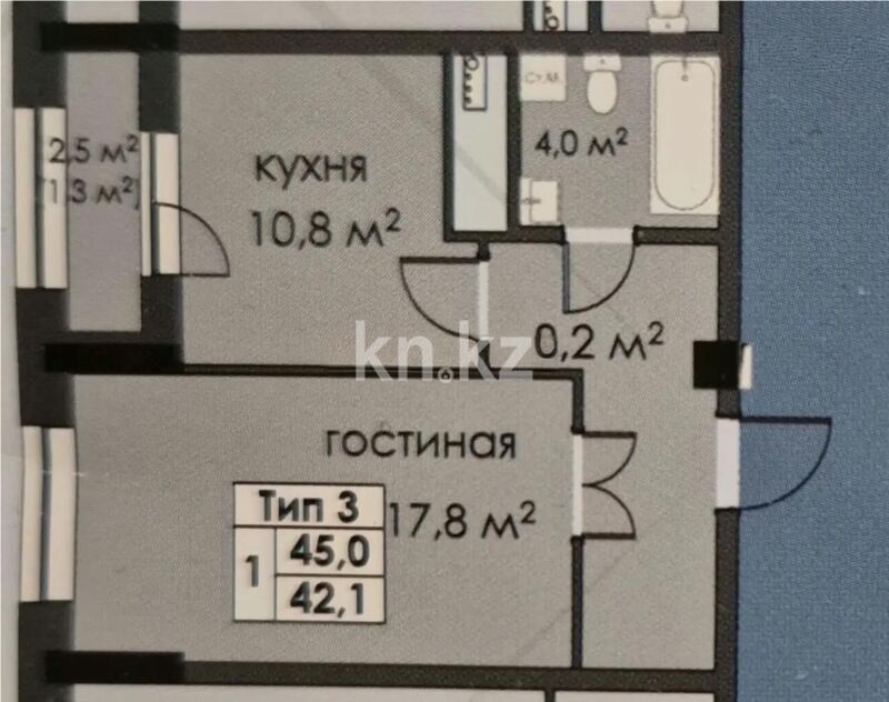 Продажа 1-комнатной квартиры, 45 м² - Продажа квартир в монолитно-каркасном доме в Караганде фото 1 из 1